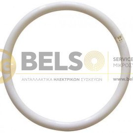 ΛΑΜΠΑ ΦΘΟΡΙΟ ΚΥΚΛΙΚΗ ΜΙΚΡΗ 32w ΨΥΧΡΟΥ ΦΩΤΙΣΜΟΥ