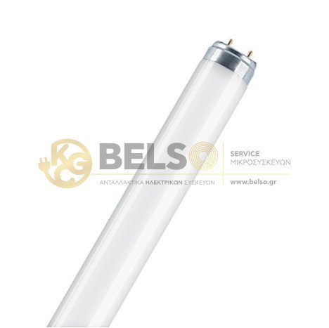 ΛΑΜΠΑ ΦΘΟΡΙΣΜΟΥ Τ8 30w 0,90cm 6400k ΨΥΧΡΟΥ ΦΩΤΙΣΜΟΥ