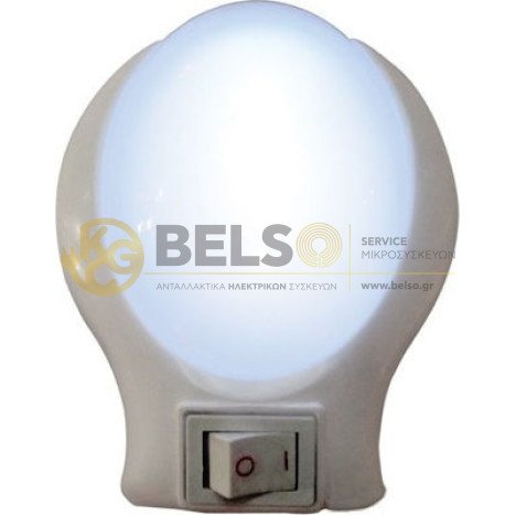 ΦΩΤΑΚΙ ΝΥΚΤΟΣ LED ΜΕ ΔΙΑΚΟΠΤΗ ON-OFF ΨΥΧΡΟΥ ΦΩΤΙΣΜΟΥ 0,5w