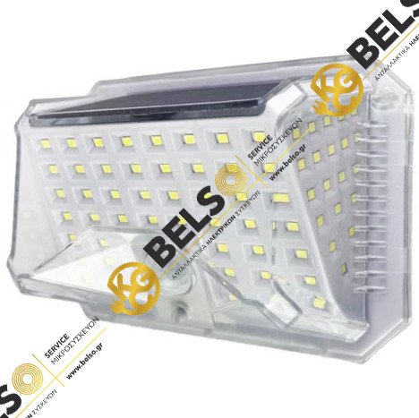 ΗΛΙΑΚΟΣ ΠΡΟΒΟΛΕΑΣ LED 1.5w ΑΔΙΑΒΡΟΧΟΣ 6400k ΨΥΧΡΟΣ ΦΩΤΙΣΜΟΣ
