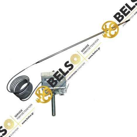 ΘΕΡΜΟΣΤΑΤHΣ ΦΟΥΡΝΟΥ ΚΟΥΖΙΝΑΣ SMEG 50-298°C 2 ΕΠΑΦΕΣ ΜΑΚΡΥ ΠΟΥΡΟ 818730616 EGO 55.17059.390 