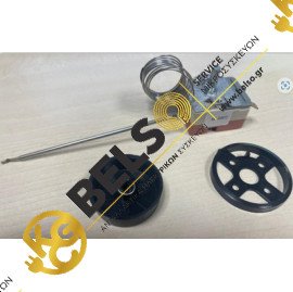 ΘΕΡΜΟΣΤΑΤΗΣ 50-320° 2 ΕΠΑΦΩΝ ΦΟΥΡΝΟΥ ΒΑΚΕΛΙΤΟΥ