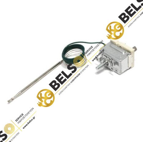 ΘΕΡΜΟΣΤΑΤΗΣ ΦΟΥΡΝΟΥ ΚΟΥΖΙΝΑΣ 345°C  2 ΕΠΑΦΩΝ EGO BOSCH SIEMENS PITSOS 55.17062.440 12038562