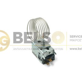 ΘΕΡΜΟΣΤΑΤΗΣ 2 ΕΠΑΦΩΝ ΜΟΝΟΠΟΡΤΟΥ ΨΥΓΕΙΟΥ S2 1000 1.30m ΓΕΝΙΚΟΣ