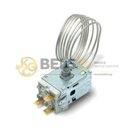 ΘΕΡΜΟΣΤΑΤHΣ ΣΥΝΤΗΡΗΣΗΣ ΔΙΠΟΡΤΟΥ ΨΥΓΕΙΟY ΓΕΝΙΚΗΣ ΧΡΗΣΗΣ 3 ΕΠΑΦΩΝ A13 1000 W4 12ΟCM 481981728917