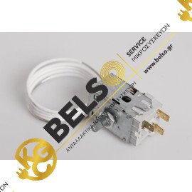 ΘΕΡΜΟΣΤΑΤΗΣ ΨΥΓΕΙΟΥ A13-0032 ATEA ΔΙΠΟΡΤΟΥ IZOLA (ΠΡΩΤΑ ΚΑΤΩ) 