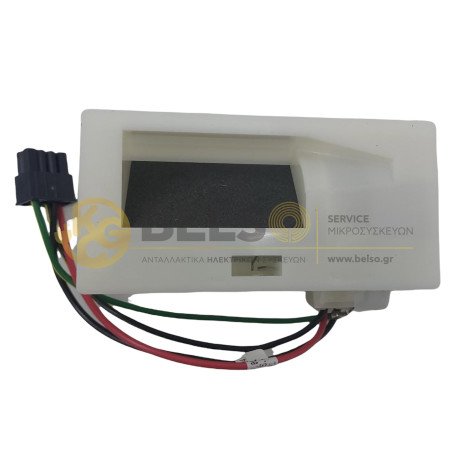 ΘΕΡΜΟΣΤΑΤΙΚΟ ΤΑΜΠΕΡ ΑΕΡΑΓΩΓΟΣ ΣΥΝΤΗΡΗΣΗΣ ΨΥΓΕΙΟΥ INDESIT HOTPOINT WHIRLPOOL C00480342 488000480342 ORIGINAL