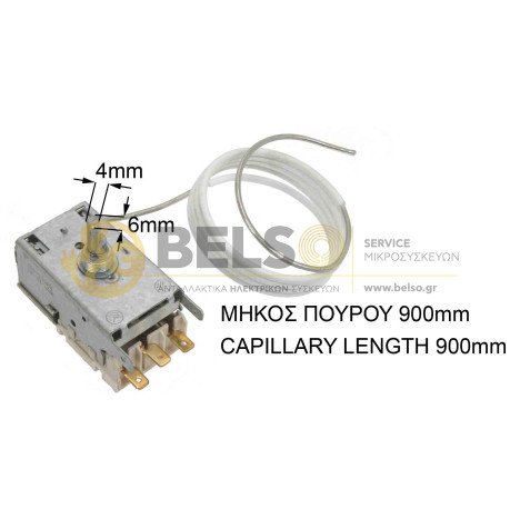 ΘΕΡΜΟΣΤΑΤHΣ ΣΥΝΤΗΡΗΣΗΣ ΔΙΠΟΡΤΟΥ ΨΥΓΕΙΟY RANCO K59L1287