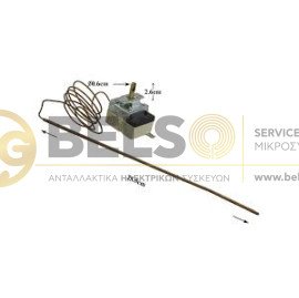 ΘΕΡΜΟΣΤΑΤΗΣ ΕΠΑΓΓΕΛΜΑΤΙΚΟΥ ΦΟΥΡΝΟΥ CAEM 2 ΕΠΑΦΩΝ 50-300°C 