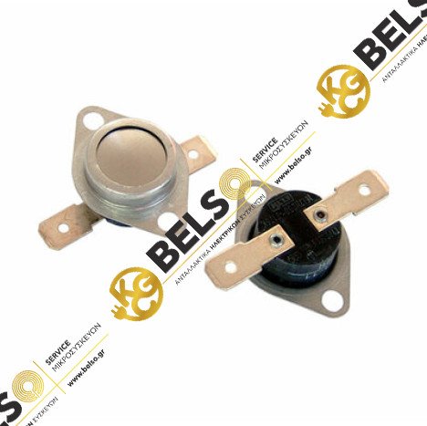 ΘΕΡΜΙΚΑ ΑΣΦΑΛΕΙΑΣ & ΛΕΙΤΟΥΡΓΕΙΑΣ ΣΤΕΓΝΩΤΗΡΙΟΥ ΡΟΥΧΩΝ ΣΕΤ WHIRLPOOL/INDESIT 