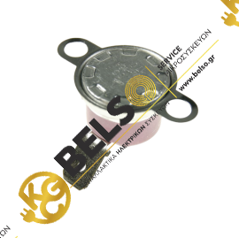 ΘΕΡΜΙΚΟ ΑΣΦΑΛΕΙΑΣ NC 170℃ ΦΟΥΡΝΟΥ ΚΟΥΖΙΝΑΣ CARAD - SHARP - FEDERAL - KENDO - WINSON - VESTEL ΓΕΝΙΚΗΣ ΧΡΗΣΗΣ