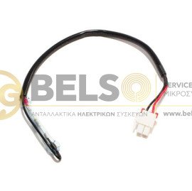 ΘΕΡΜΙΚΟ ΨΥΓΕΙΟΥ 72o ΑΣΦΑΛΕΙΑΣ LG-SAMSUNG/CANDY/HOOVER  DA47-00095E-DA47-00095A DA47-00095B DA47-00095D DA47-10115A-49016438