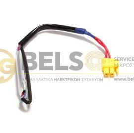 ΘΕΡΜΙΚΟ ΨΥΓΕΙΟΥ LG-SAMSUNG-SHARP DA47-00301F