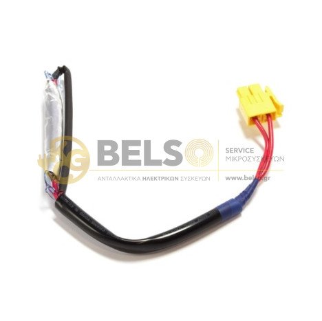 ΘΕΡΜΙΚΟ ΨΥΓΕΙΟΥ LG-SAMSUNG-SHARP DA47-00301F