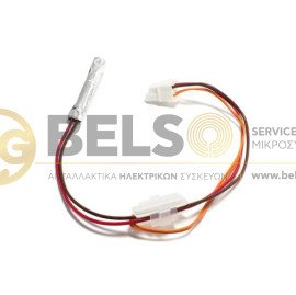 ΘΕΡΜΙΚΟ ΠΛΑΚΕΤΑΣ ΨΥΓΕΙΟΥ LG ΑΣΦΑΛΕΙΑΣ 6615JB2002T