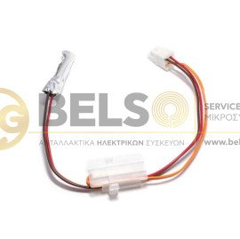 ΘΕΡΜΙΚΟ ΑΣΦΑΛΕΙΑΣ ΨΥΓΕΙΟΥ LG ΑΠΟΨΥΞΗΣ 4781JR2003B