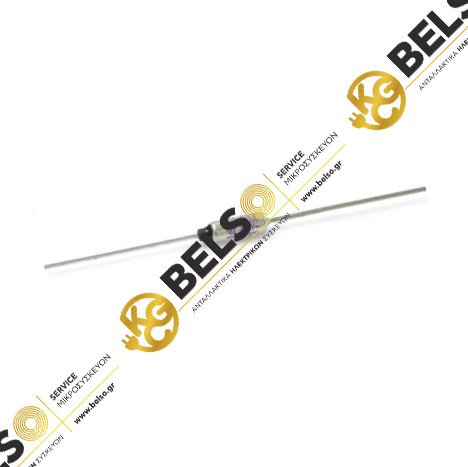 ΘΕΡΜΟΑΣΦΑΛΕΙΑ 15Α 77C