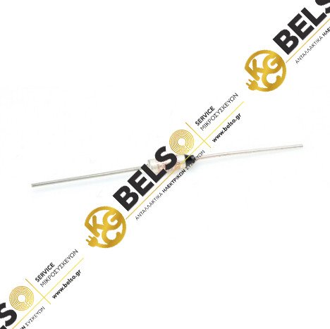 ΘΕΡΜΟΑΣΦΑΛΕΙΑ 15Α 98C