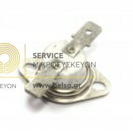 ΘΕΡΜΙΚΟ 175° KSD301AAC ΕΠΑΦΗΣ ΜΕ ΣΤΗΡΙΓΜΑ ΚΙΝΟΥΜΕΝΟ