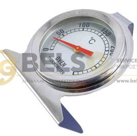 ΘΕΡΜΟΜΕΤΡΟ ΦΟΥΡΝΟΥ 0°C -300°C INOX ΜΕΤΑΛΛΙΚΟ