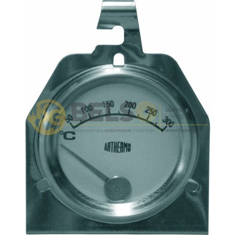 ΘΕΡΜΟΜΕΤΡΟ ΦΟΥΡΝΟΥ 50°C -300°C INOX ΜΕ ΓΑΝΤΖΟ ARTHERMO