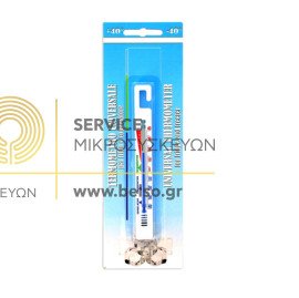 ΘΕΡΜΟΜ.ΨΥΓ.+40°C/-30°C ΠΛΑΣΤΙΚΟ 