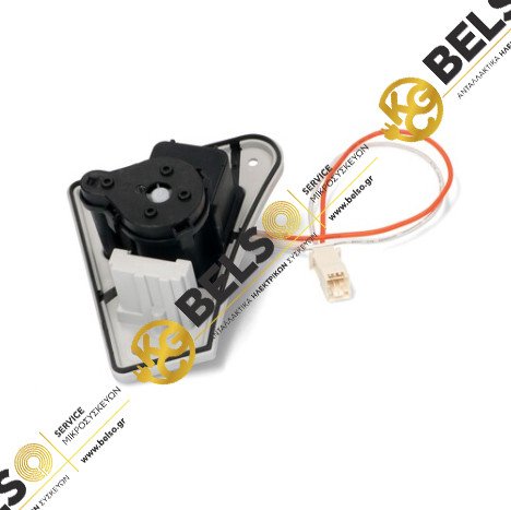 ΑΝΤΛΙΑ ΣΥΜΠΥΚΝΩΜΑΤΩΝ ΑΠΟΧΕΤΕΥΣΗΣ ΣΤΕΓΝΩΤΗΡΙΟΥ WHIRLPOOL INDESIT ARISTON C00851885 488000627328 