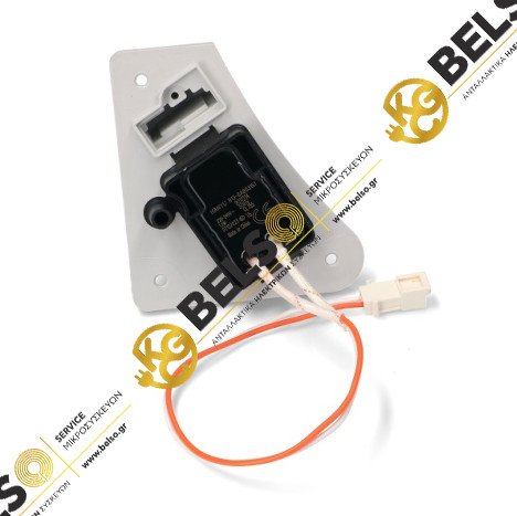 ΑΝΤΛΙΑ ΣΥΜΠΥΚΝΩΜΑΤΩΝ ΑΠΟΧΕΤΕΥΣΗΣ ΣΤΕΓΝΩΤΗΡΙΟΥ WHIRLPOOL INDESIT ARISTON C00851885 488000627328 