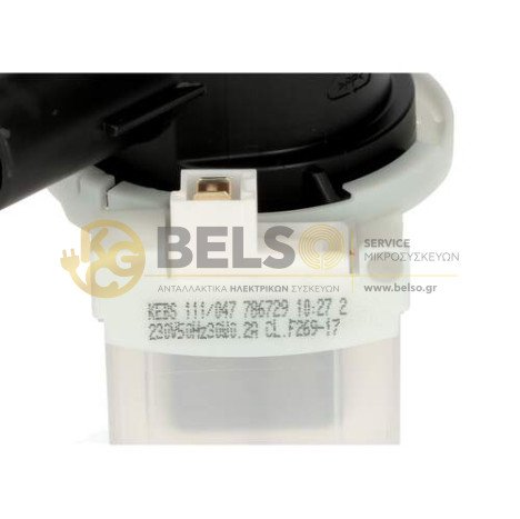 ΑΝΤΛΙΑ ΠΛΥΝΤΗΡΙΟΥ ΡΟΥΧΩΝ ΑΠΟΧΕΤΕΥΣΗΣ 30W BOSCH SIEMENS PITSOS 00145212 00786729