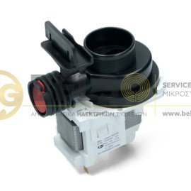 ΑΝΤΛΙΑ ΑΠΟΧΕΤΕΥΣΗΣ ΠΛΥΝΤΗΡΙΟΥ ΠΙΑΤΩΝ ΜΑΓΝΗΤΙΚΗ ΑEG ELECTROLUX ZANUSSI 50293177007 50287471002