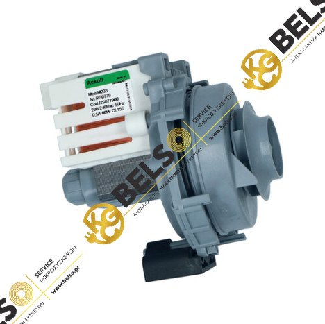 ΑΝΤΛΙΑ ΠΛΥΝΤΗΡΙΟΥ ΠΙΑΤΩΝ 60W ARISTON/INDESIT-WHIRLPOOL-ASKOLL