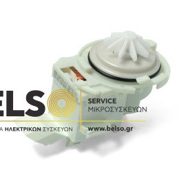 ΑΝΤΛΙΑ ΠΙΑΤΩΝ 30W SI-B EBS 2556-5104-SIEMENS-BOSCH-NEFF-PITSOS