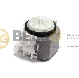 ΑΝΤΛΙΑ ΑΠΟΧΕΤΕΥΣΗΣ ΠΛΥΝΤΗΡΙΟΥ ΠΙΑΤΩΝ BOSCH/SIEMENS/NEFF/PITSOS/INDESIT/ARISTON