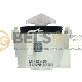 ΑΝΤΛΙΑ ΑΠΟΧΕΤΕΥΣΗΣ ΠΛΥΝΤΗΡΙΟΥ ΠΙΑΤΩΝ BOSCH SIEMENS NEFF PITSOS 00611332