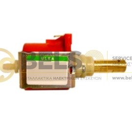 ΑΝΤΛΙΑ ΝΕΡΟΥ 48W 220V-15bar EΠΑΓΓΕΛΑΜΤΙΚΗΣ ΚΑΦΕΤΙΕΡΑΣ/ΔΟΝΗΣΗΣ METΑΛΛΙΚΗ650cc/min EP5 2/1MIN,Είσοδος: 6mm , Έξοδος: 1/8'' WEGGA/BELOGIA/ASTORIA/DELLA CORTE/GAGGIA