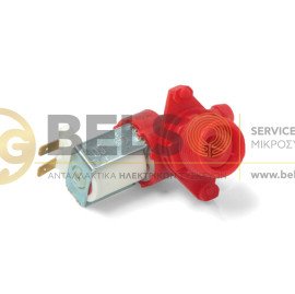 ΒΑΛΒΙΔΑ Ι 90°C Φ10,5mm ΖΕΣΤΟY ΝΕΡΟY  KOKKINH ΠΛΥΝΤΗΡΙΟΥ ΡΟΥΧΩΝ/ΠΙΑΤΩΝ ΓΕΝΙΚΗΣ ΧΡΗΣΗΣ/CANDY/HOOVER 41013617