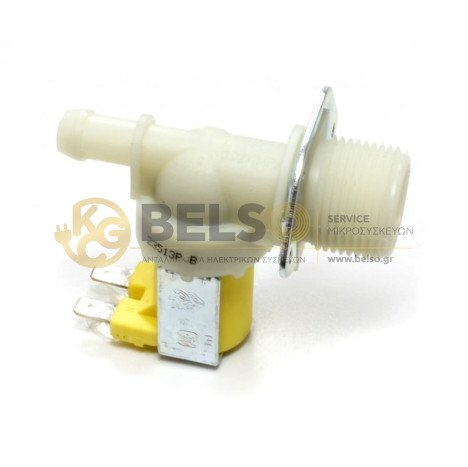 ΒΑΛΒΙΔΑ I (ΜΟΝΗ) 180° Φ12mm ΕΙΣΑΓΩΓΗΣ ΝΕΡΟΥ ΠΛΥΝΤΗΡΙΟΥ ΡΟΥΧΩΝ 24V