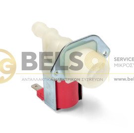 ΒΑΛΒΙΔΑ I (ΜΟΝΗ) 180° Φ12mm ΕΙΣΑΓΩΓΗΣ ΝΕΡΟΥ ΠΛΥΝΤΗΡΙΟΥ ΡΟΥΧΩΝ  12V - ΠΙΑΤΩΝ ΓΕΝΙΚΗΣ ΧΡΗΣΗΣ