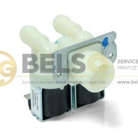 ΒΑΛΒΙΔΑ II (ΔΙΠΛΗ) 180° Φ12mm ΕΙΣΑΓΩΓΗΣ ΝΕΡΟΥ ΠΛΥΝΤΗΡΙΟΥ ΡΟΥΧΩΝ