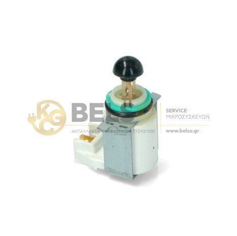 ΠΗΝΙΟ ΒΑΛΒΙΔΟΣ ΠΛΥΝΤΗΡΙΟΥ ΠΙΑΤΩΝ SIEMENS BOSCH 00166874 ORIGINAL