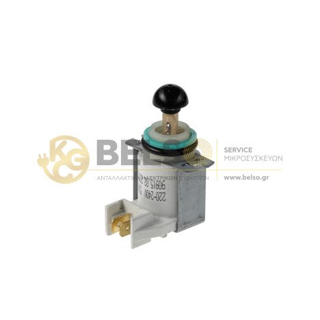 ΠΗΝΙΟ ΒΑΛΒΙΔΟΣ ΠΛΥΝΤΗΡΙΟΥ ΠΙΑΤΩΝ SIEMENS BOSCH 00166874 ORIGINAL