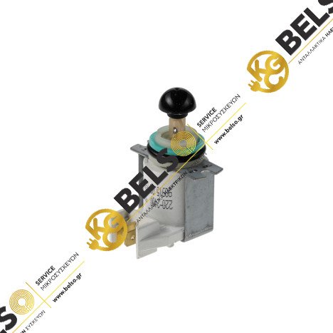 ΠΗΝΙΟ ΒΑΛΒΙΔΟΣ ΠΛΥΝΤΗΡΙΟΥ ΠΙΑΤΩΝ SIEMENS BOSCH 00166874