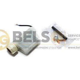 ΒΑΛΒΙΔΑ AQUASTOP ΠΙΑΤΩΝ  SIEM-BOS-PIT- MIELE 902. 220/240V,00263789, 00299756, 00263642, TYPE-902 G1172