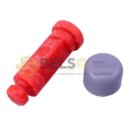 ΒΑΛΒΙΔΑ ΑΣΦΑΛΕΙΑΣ ΧΥΤΡΑΣ ΤΑΧΥΤΗΤΟΣ TEFAL CLIPSO MINUT SS-1530000751 SS-1530000227 ORIGINAL