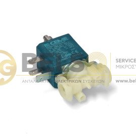 ΒΑΛΒΙΔΑ ΚΑΦΕΤΙΕΡΑΣ ΜΠΟΙΛΕΡ DELONGHI 3ΒAR 230V 140C EC850M 5213218261