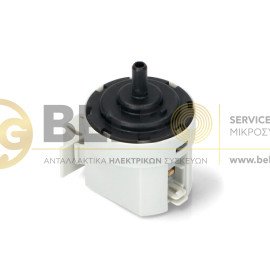 ΠΡΕΣΟΣΤΑΤΗΣ ΠΛΥΝΤΗΡΙΟΥ ΡΟΥΧΩΝ CANDY-HOOVER 41042893 ORIGINAL