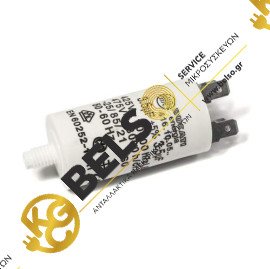 ΠΥΚΝΩΤΗΣ ΛΕΙΤΟΥΡΓΙΑΣ  3,5μF DUCATI