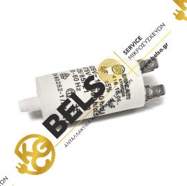 ΠΥΚΝΩΤΗΣ ΛΕΙΤΟΥΡΓΙΑΣ 4MF 450V