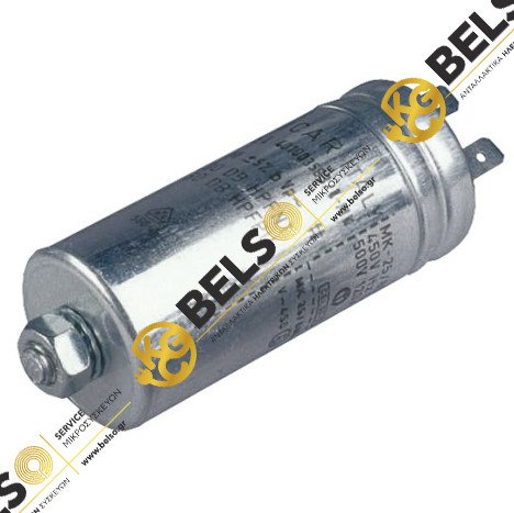 ΠΥΚΝΩΤΗΣ ΜΕΤΑΛΛΙΚΟΣ 5μF ΚΛΙΜΑΤΙΣΤΙΚΟΥ