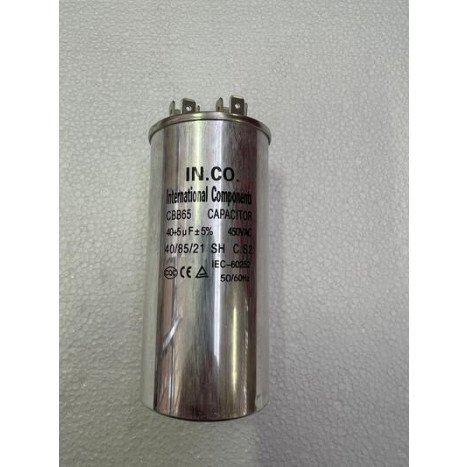 ΠΥΚΝΩΤΗΣ ΚΛΙΜΑΤΙΣΤΙΚΟΥ ΜΕΤΑΛΛΙΚΟΣ ΙΙ 40+5 μF 450V